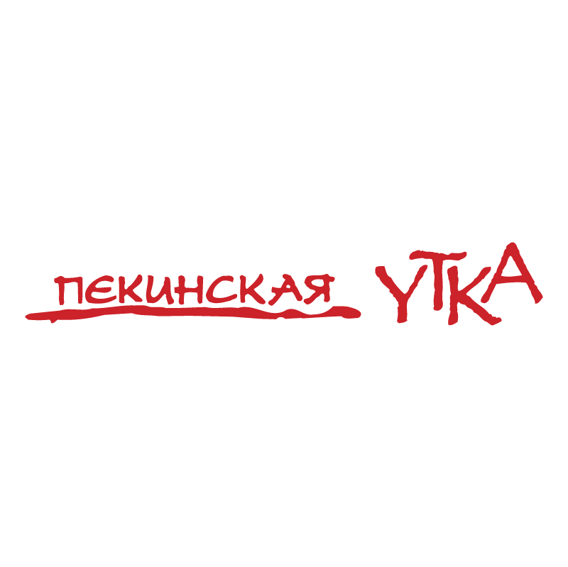 Pekinskaya Utka vector logo