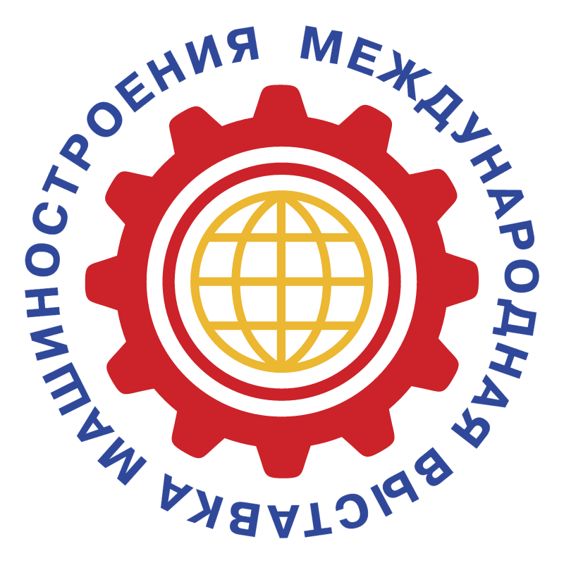 Machine Building Expo vector logo