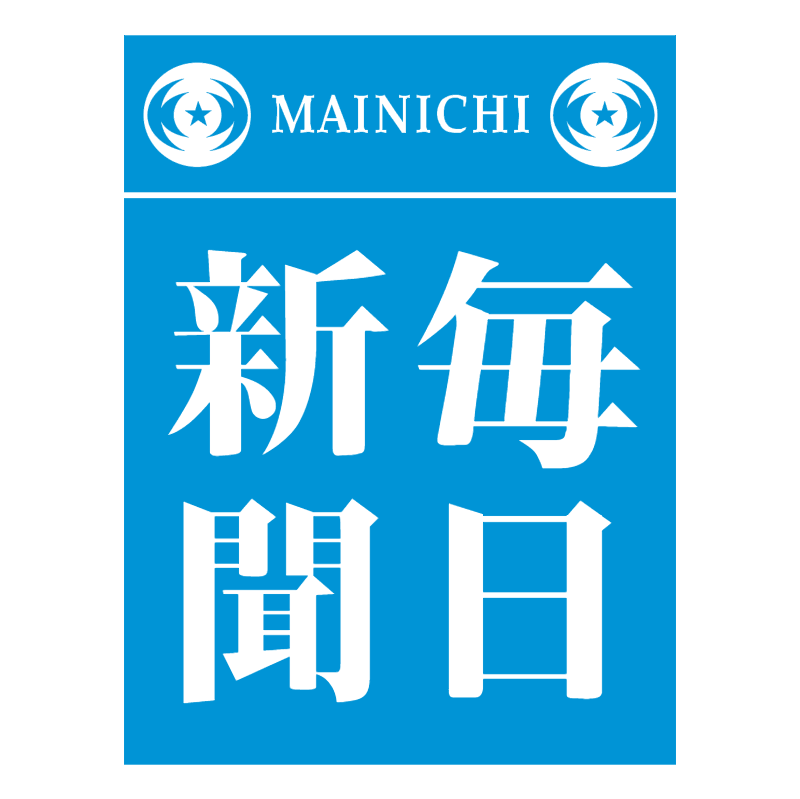 Mainichi vector logo