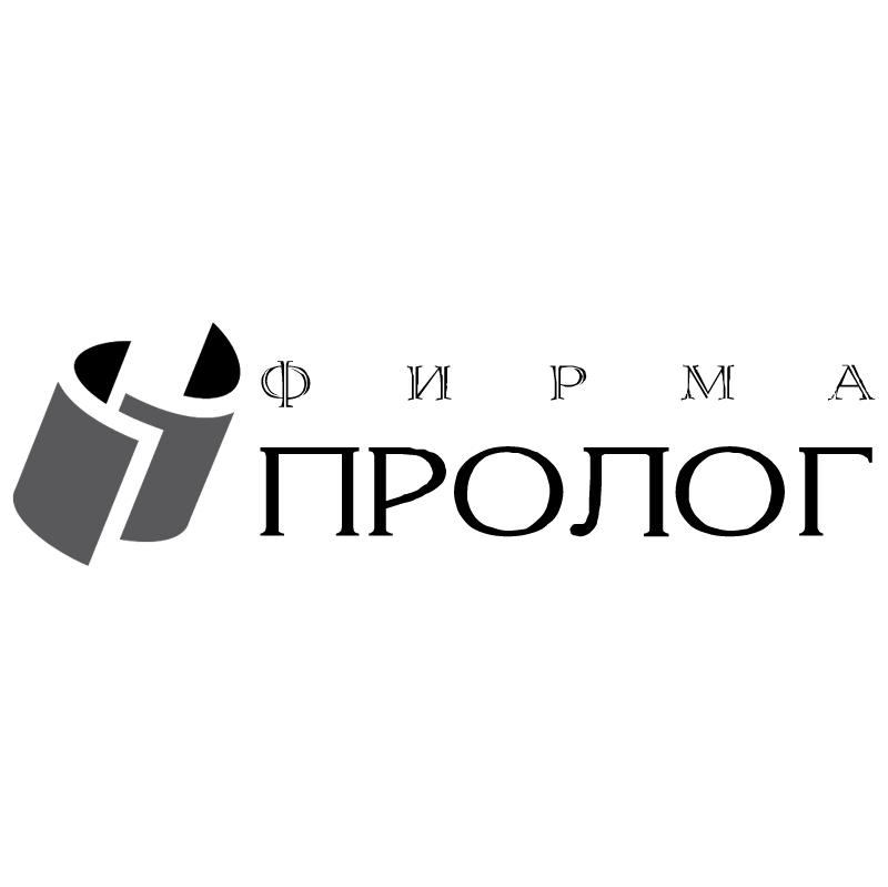 Prolog vector logo