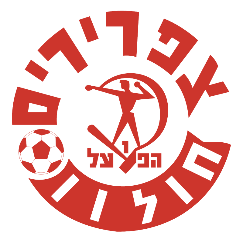 Zafririm Holon vector logo