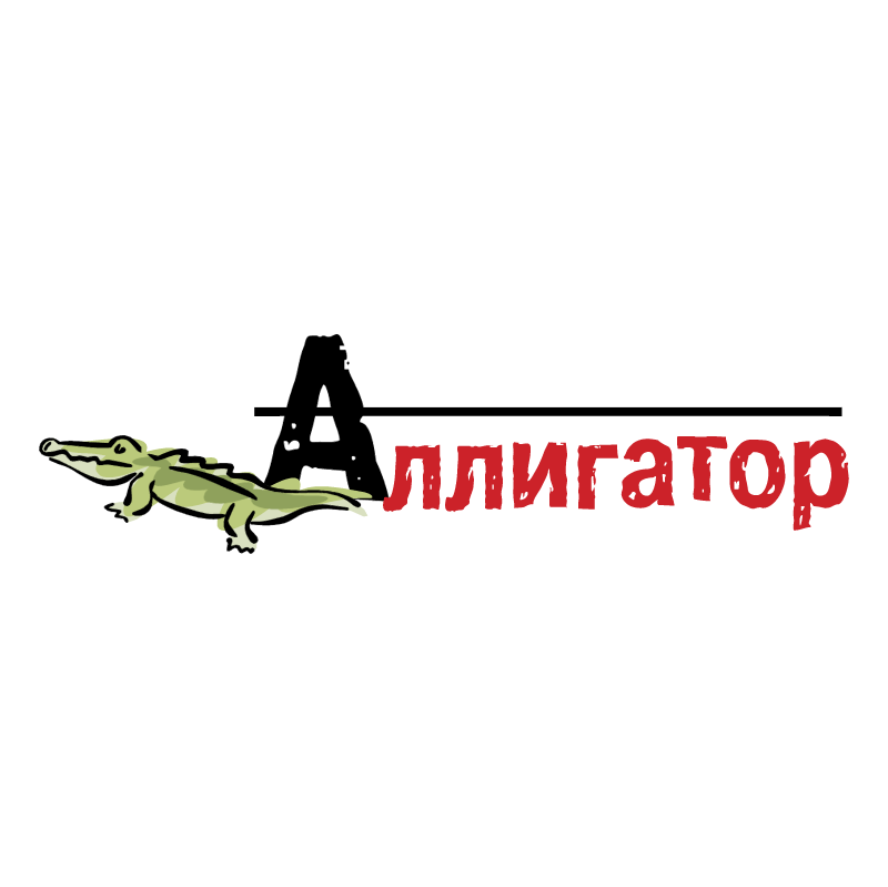 Alligator vector
