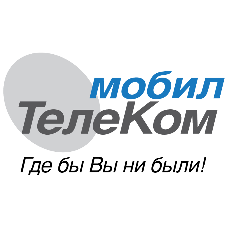 Mobile TeleCom vector