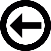 Directional arrow on a circle vector