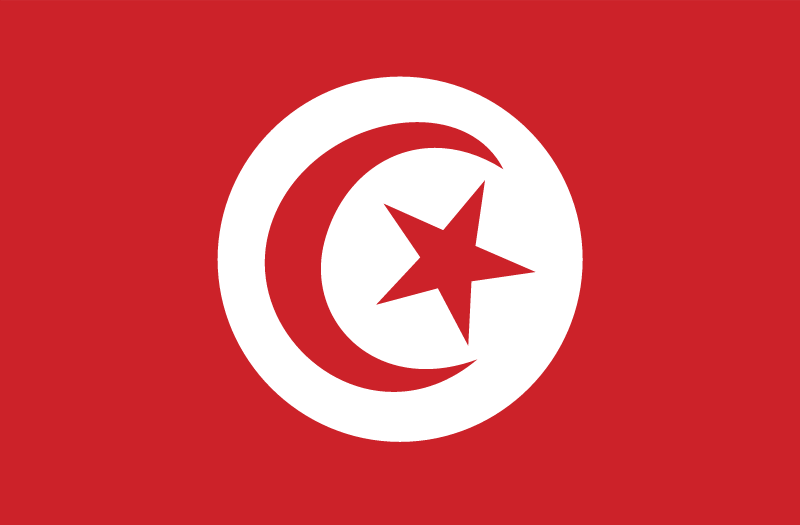 tunisiac vector logo