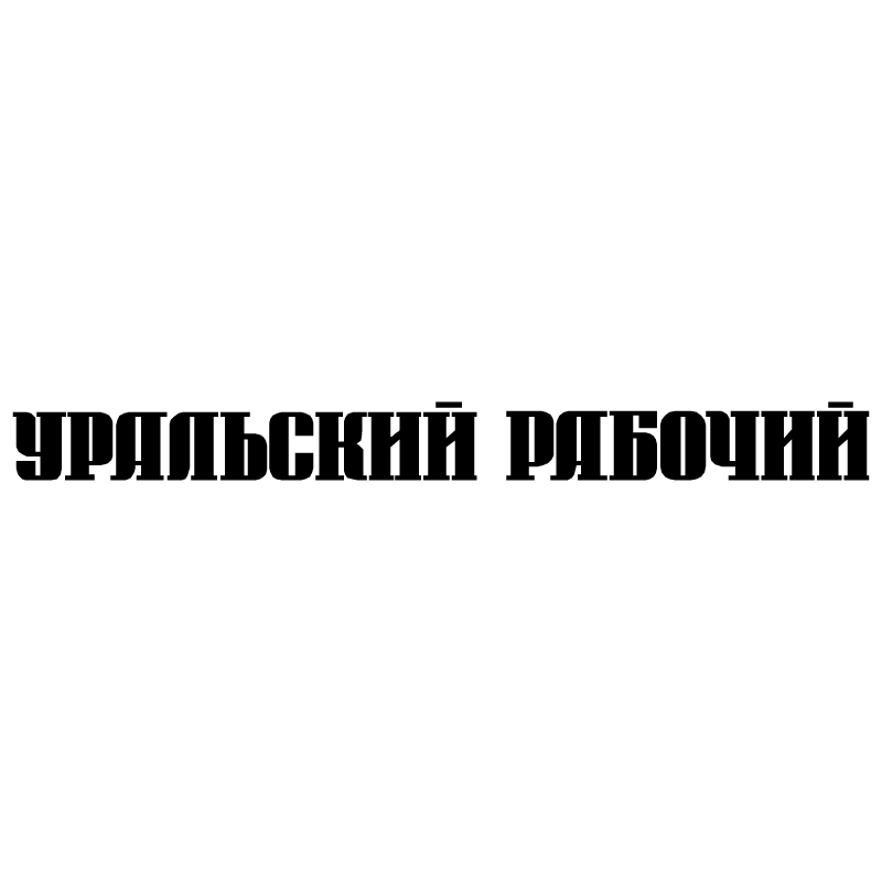 Uralsky Rabochy vector