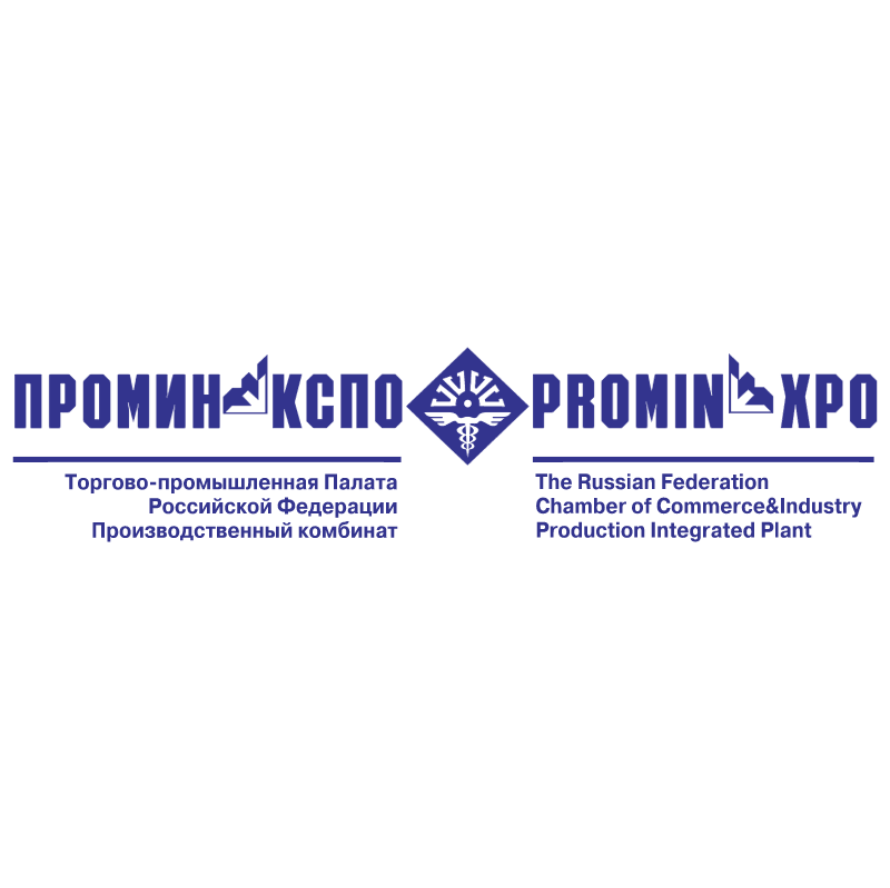 Prominexpo vector logo