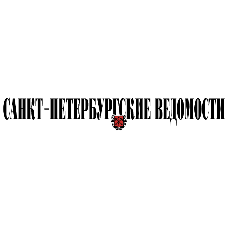 Vedomosti Sankt Petersburg vector logo