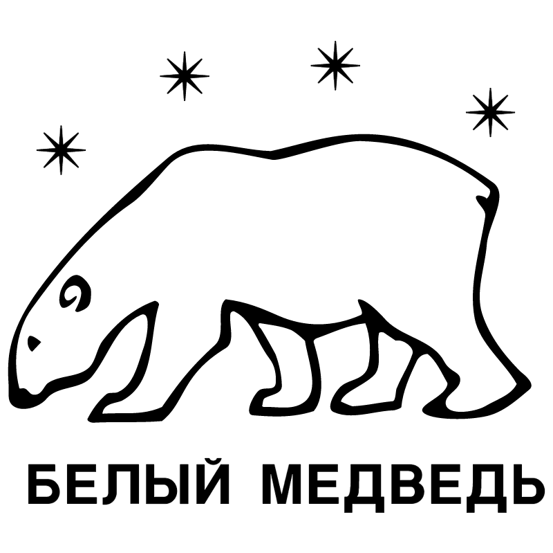 Belyj Medved 867 vector logo