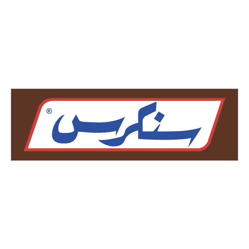 Snickers vector logo