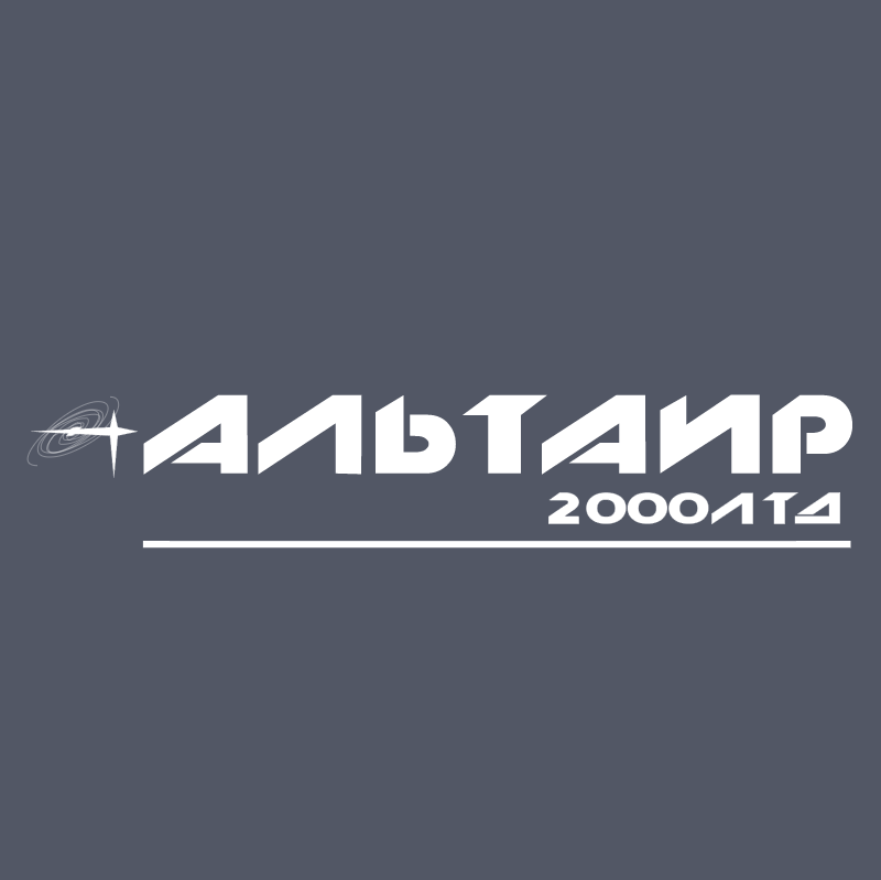 Altair 2000 Ltd vector