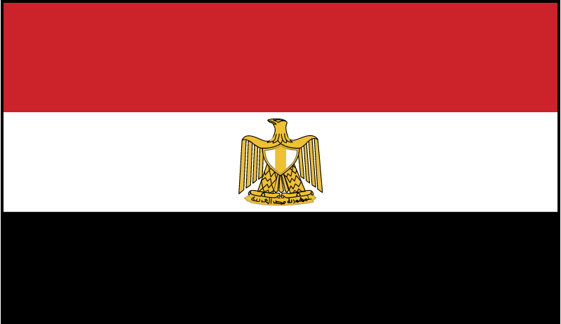 egyptc vector logo