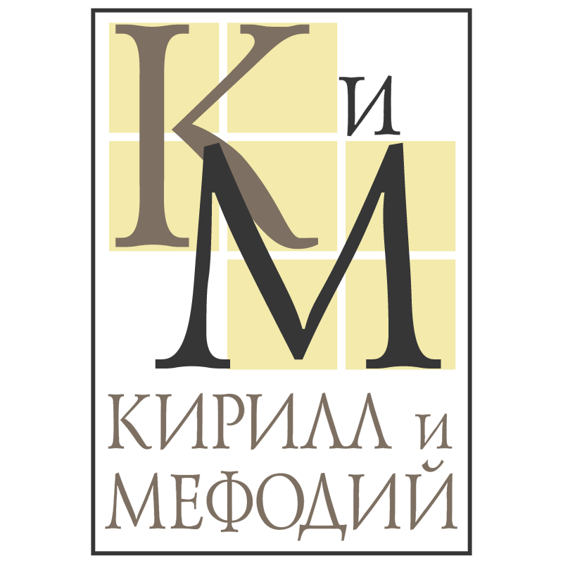 Kirill &amp; Mefody vector logo