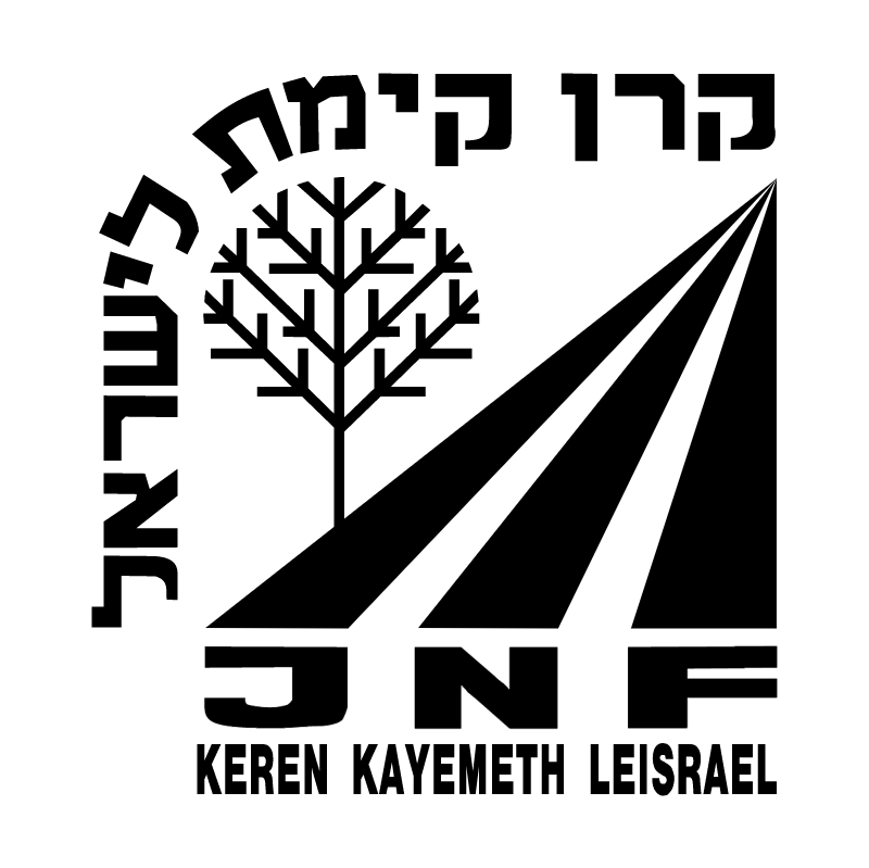 Keren Kayemeth Le Israel vector