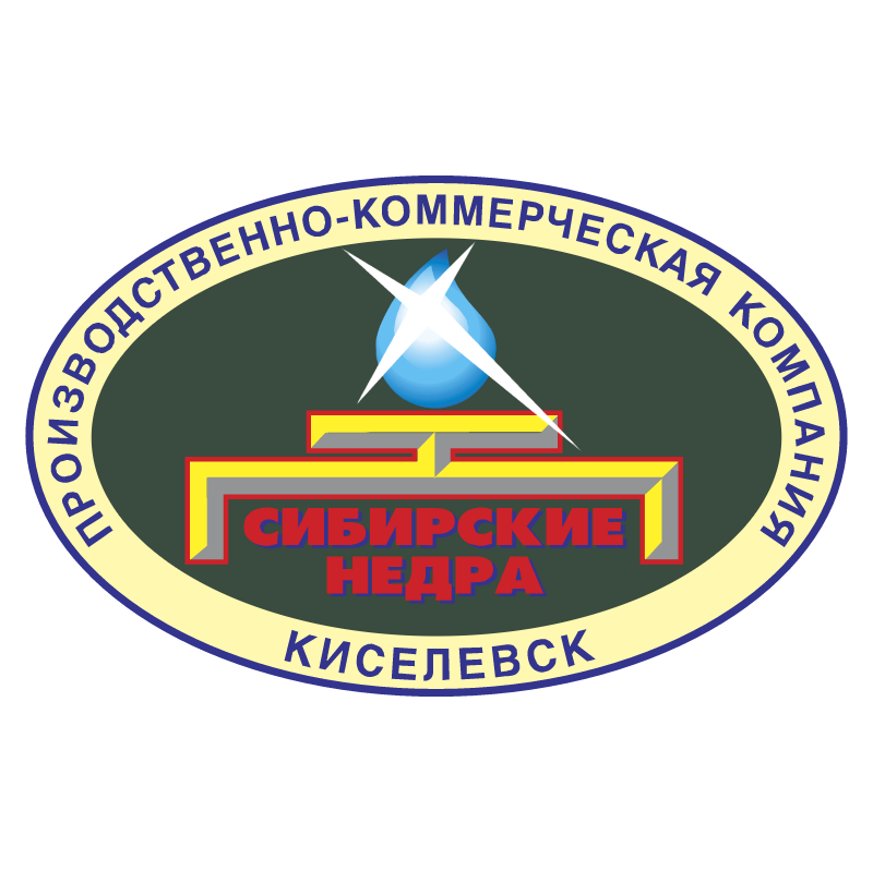 Sibirskie Nedra Kiselevsk vector logo