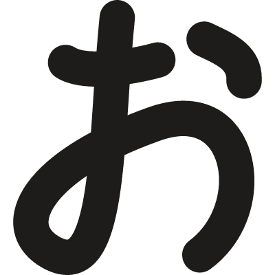 Japan Kanji letter vector logo