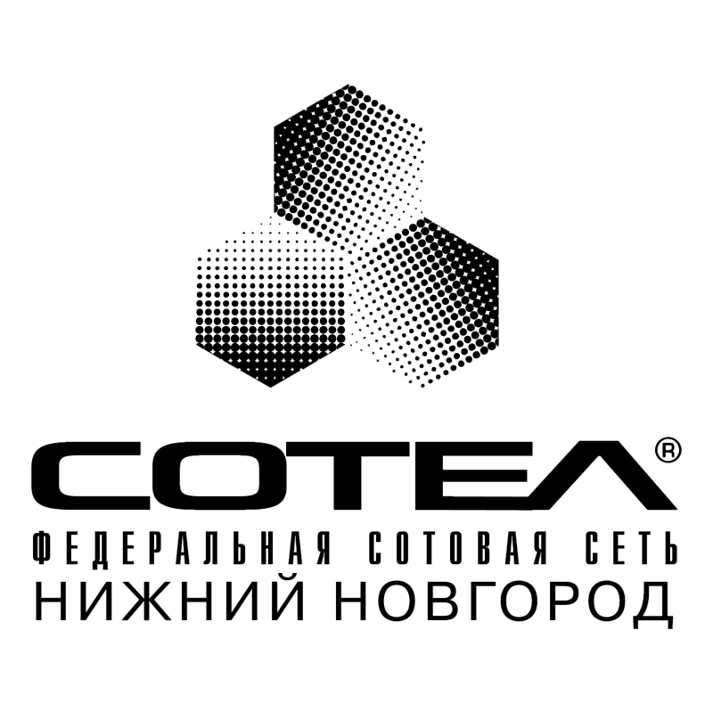 Sotel Nizhny Novgorod vector logo
