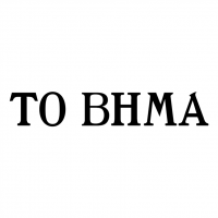 TO BHMA vector