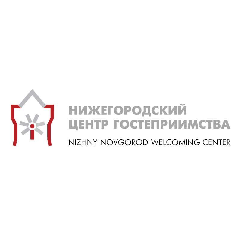 Nizhny Novgorod Welcoming Center vector