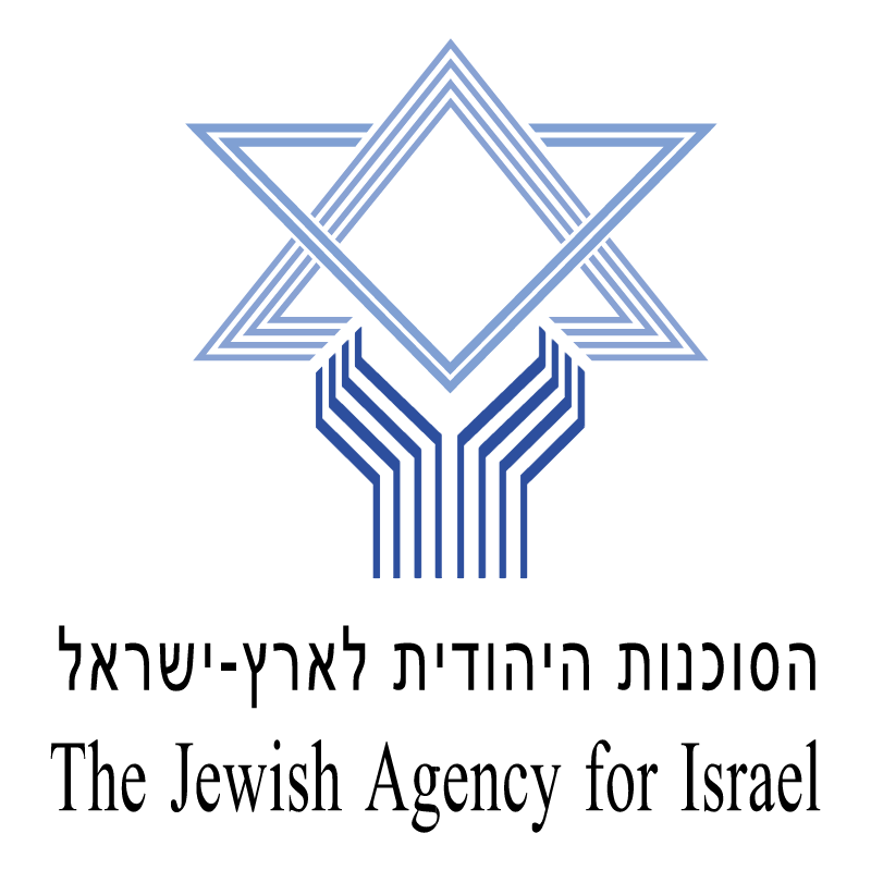 The Jewish Agency for Israel vector
