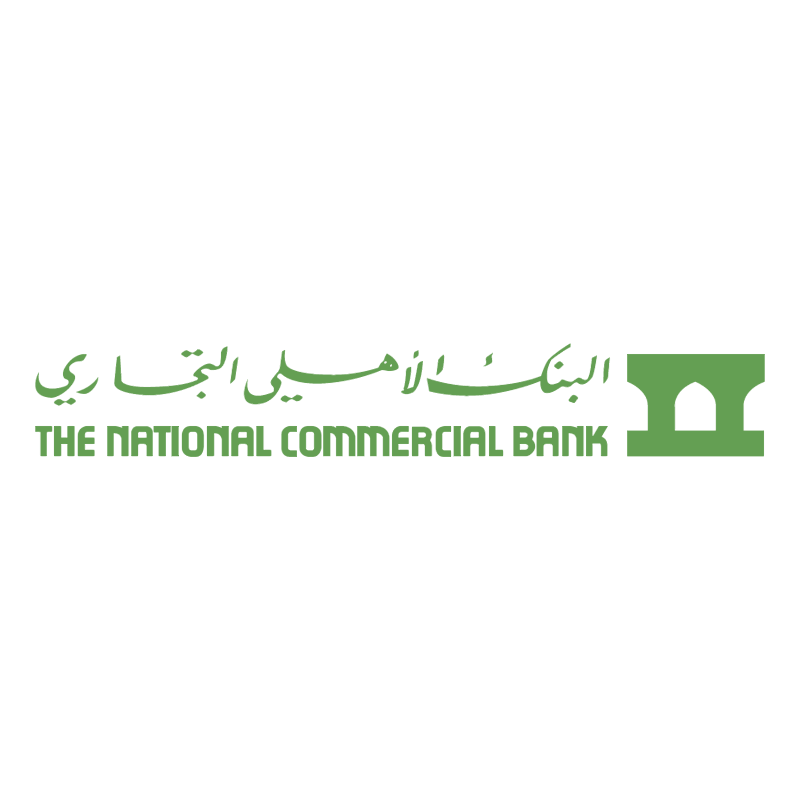 The National Commercial Bank vector