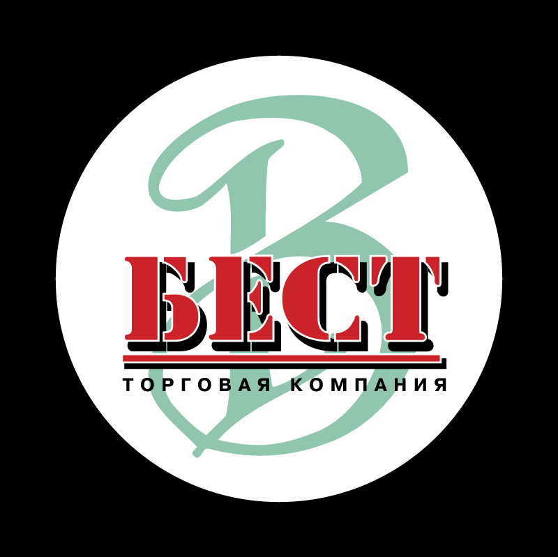 Best vector logo
