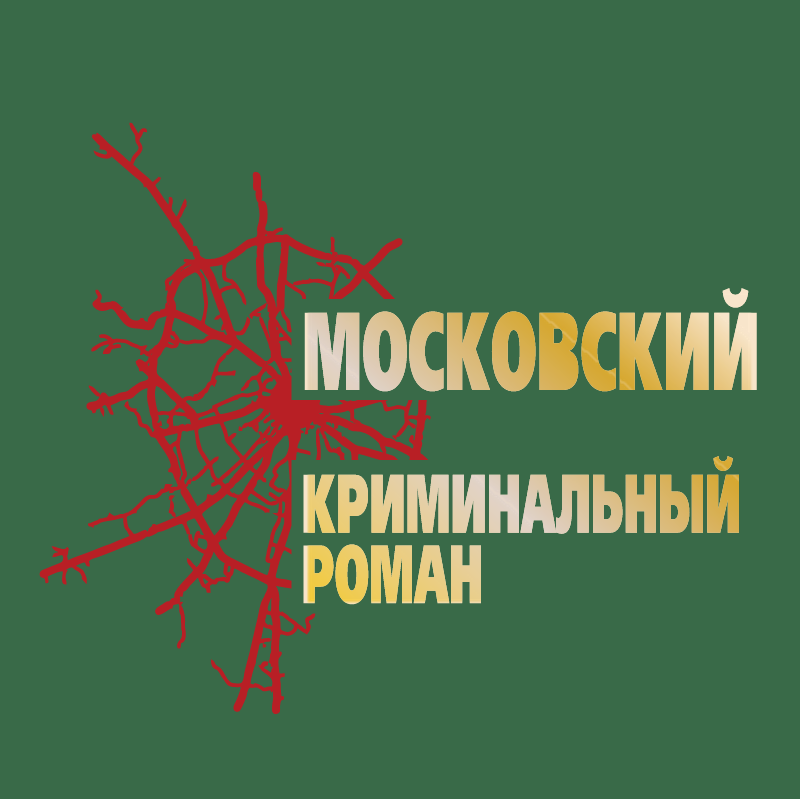 Moscow Crime Stories vector logo