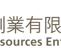 China Resources Enterprise vector
