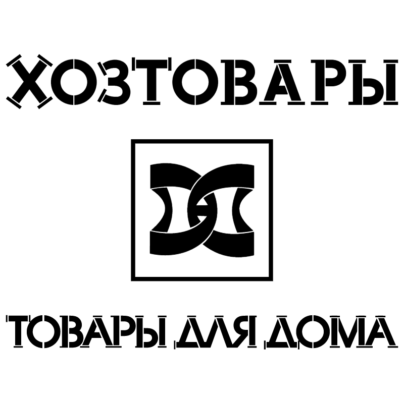 Hostovary vector logo