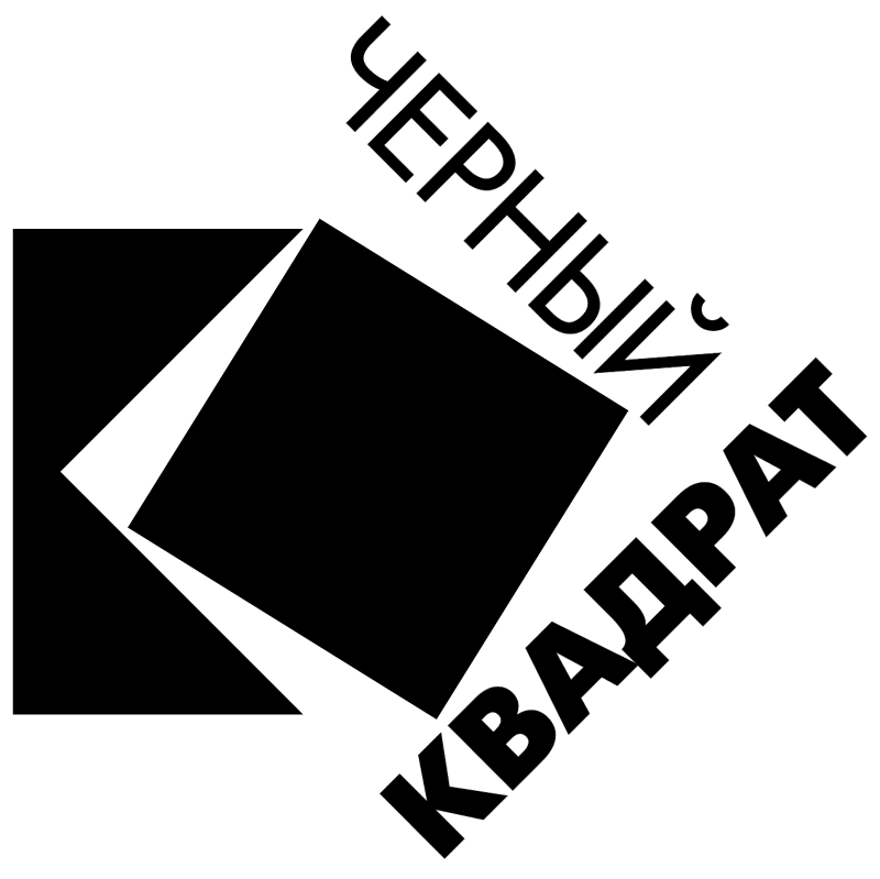 Black Square vector logo