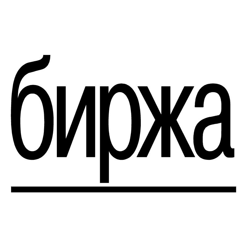 Birzha vector logo