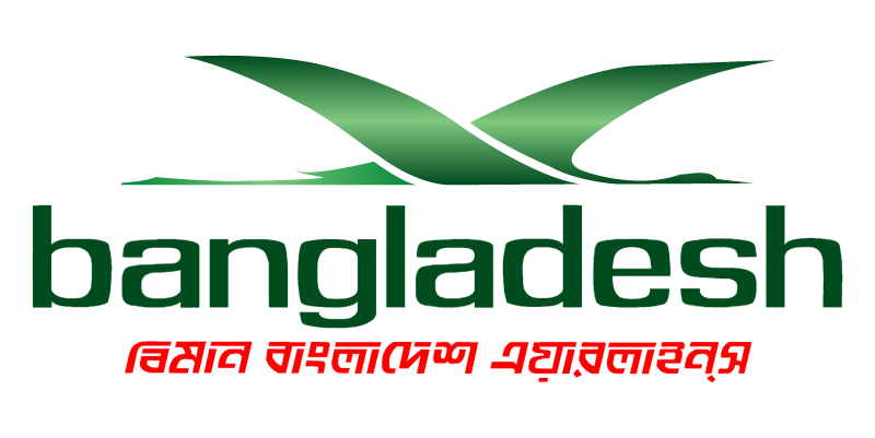 Biman Bangladesh Airlines vector logo