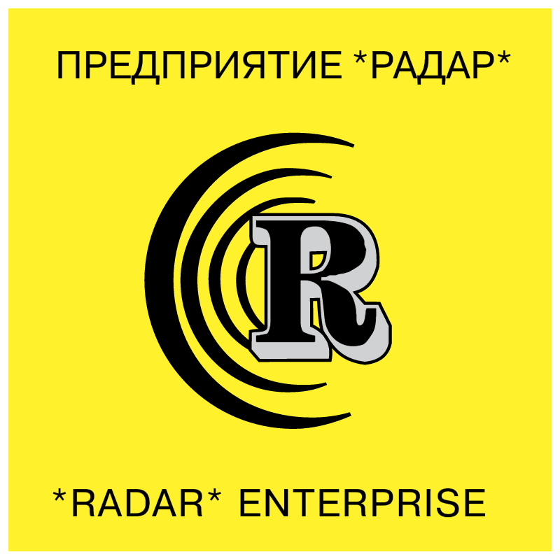 Radar vector logo