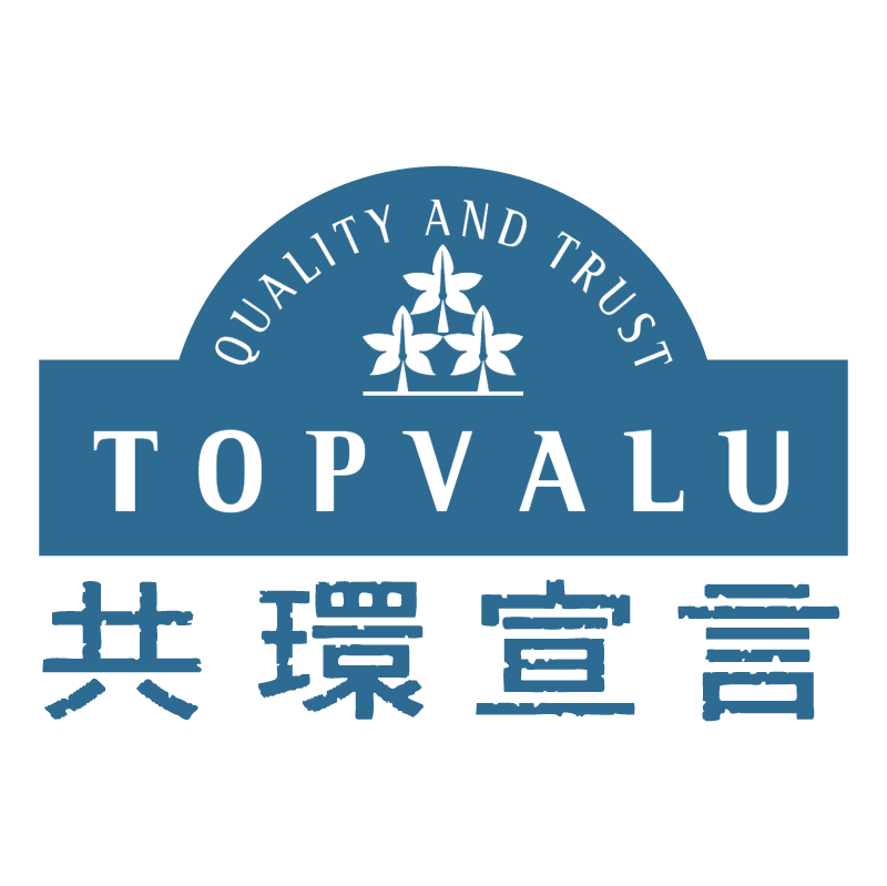 Topvalu vector logo