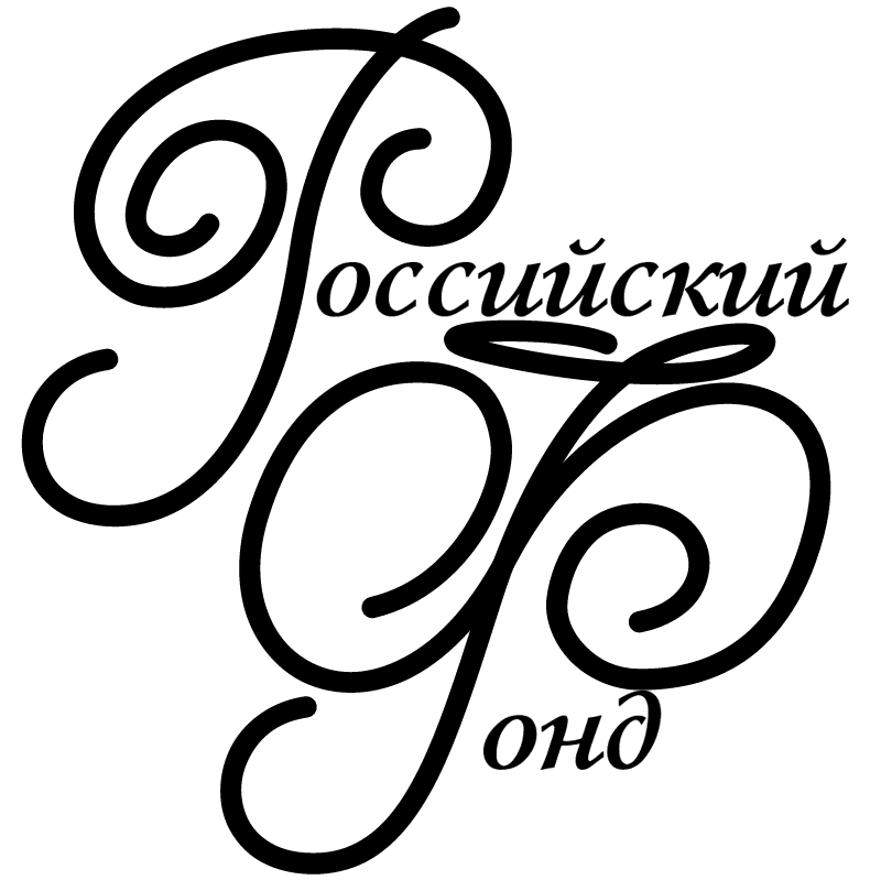 Rossijsky Fond vector logo
