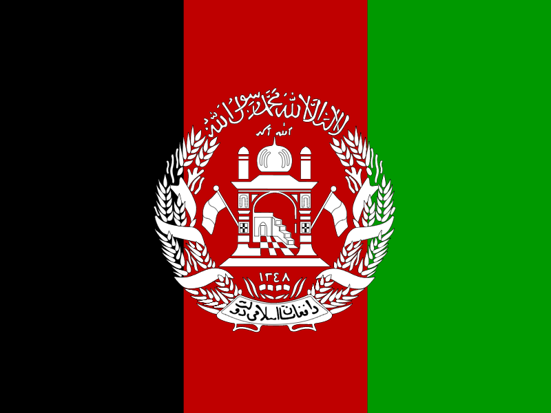 Flag of Afghanistan vector logo