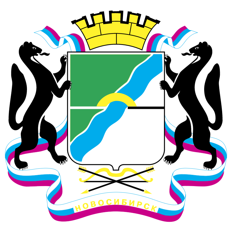 Novosibirsk vector logo