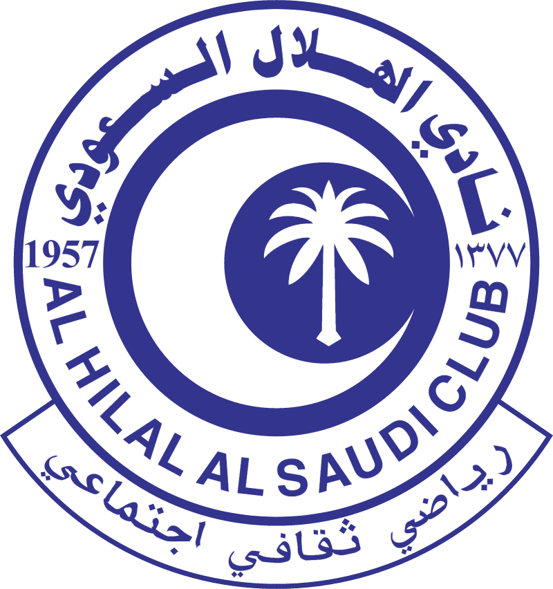 ALHILA 1 vector logo