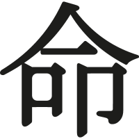 Japanese character vector