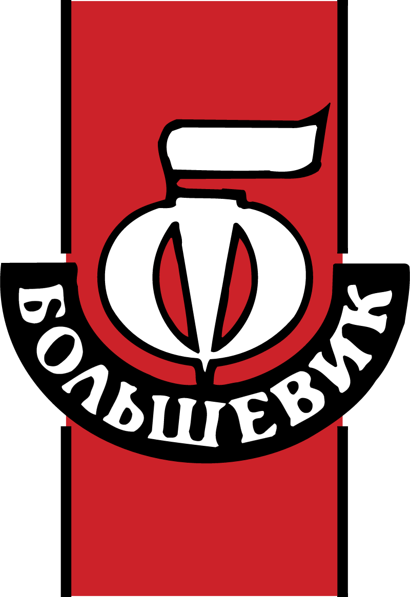 Bolcshevik vector logo