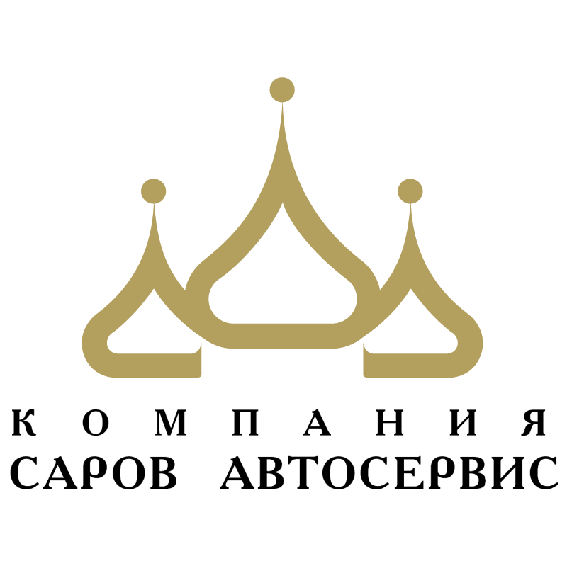 Sarov Autoservice vector logo