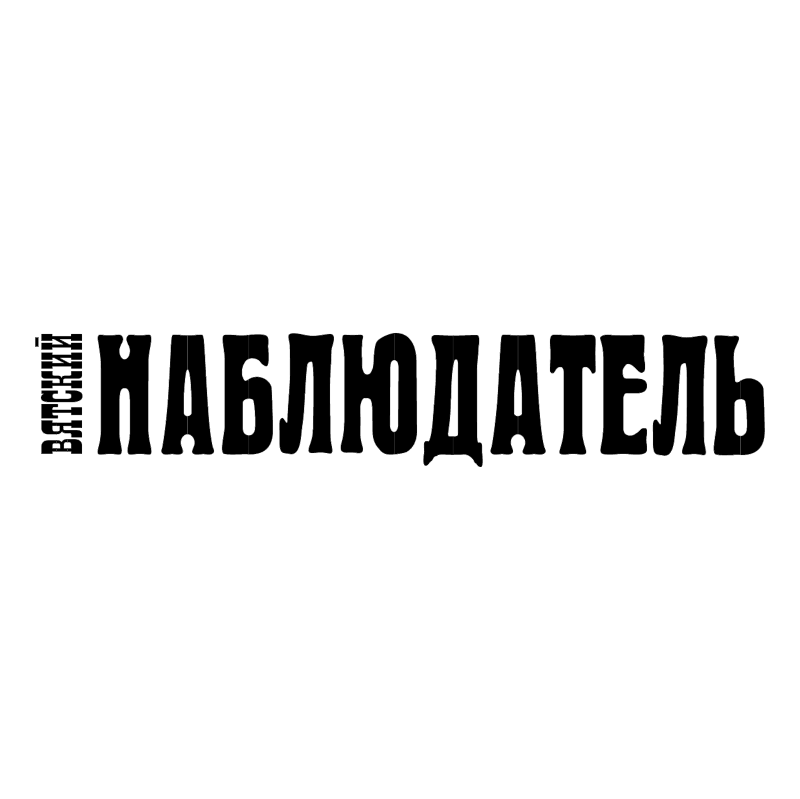 Vyatsky Nabluydatel vector logo