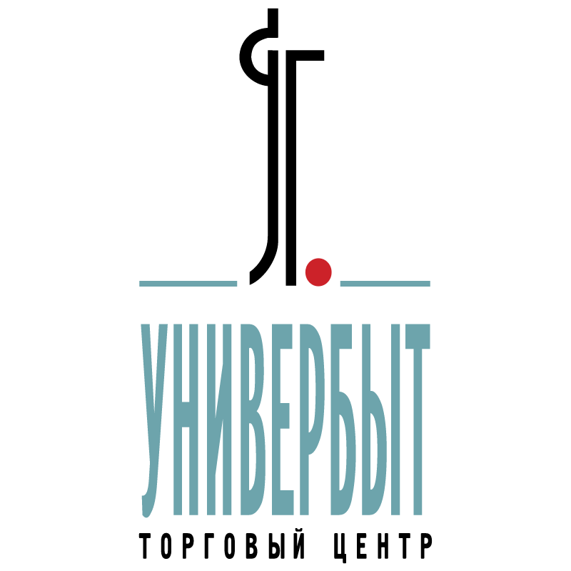 Univerbyt vector logo