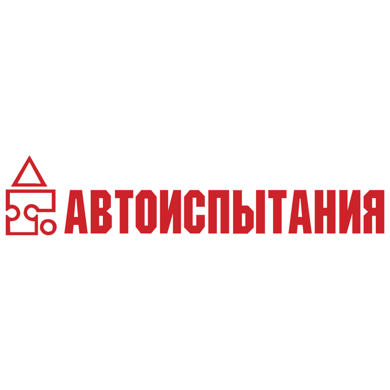 Avtoispytaniya 18966 vector logo