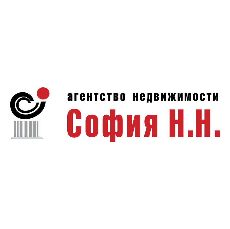 Sofiya NN vector logo