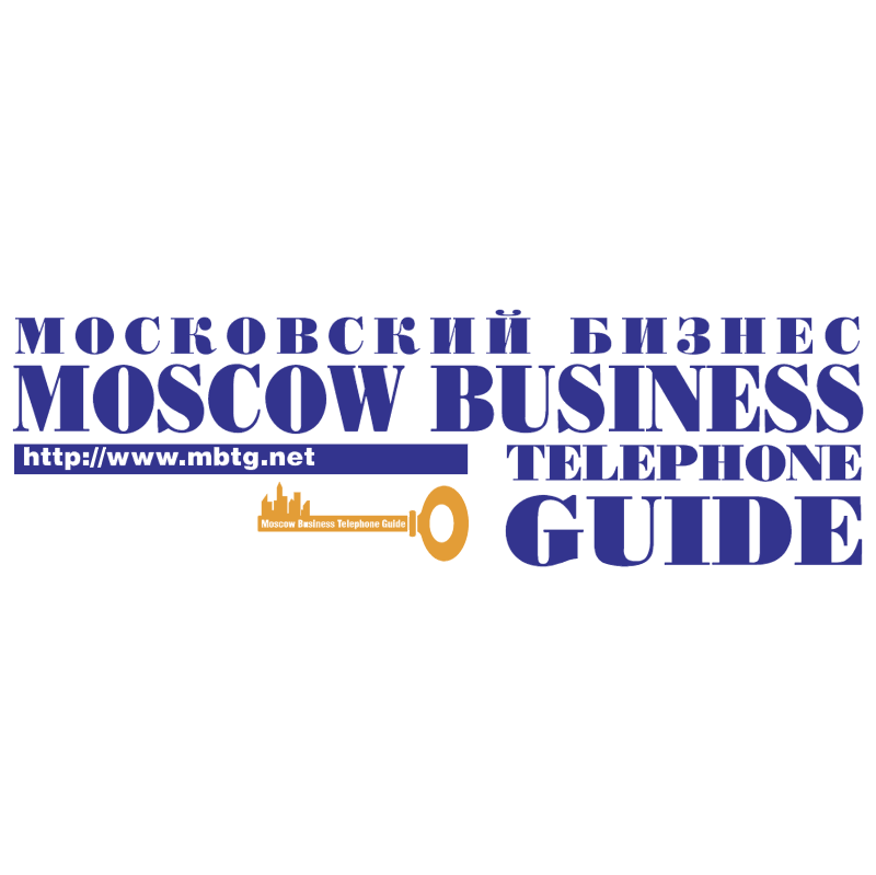 Moscow Business Telephone Guide vector