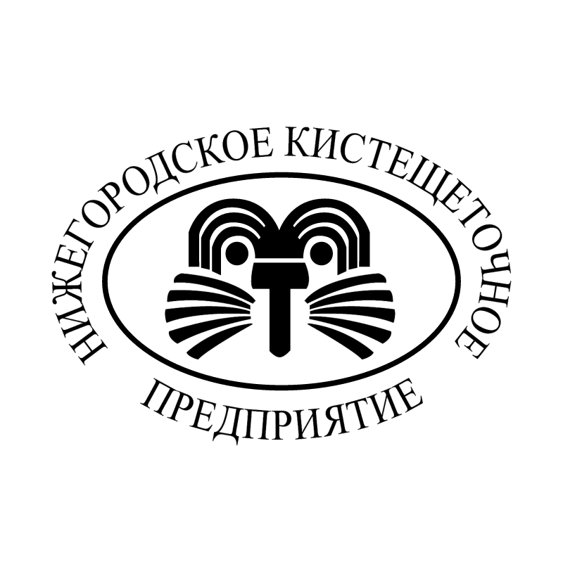 Nikitshe vector logo