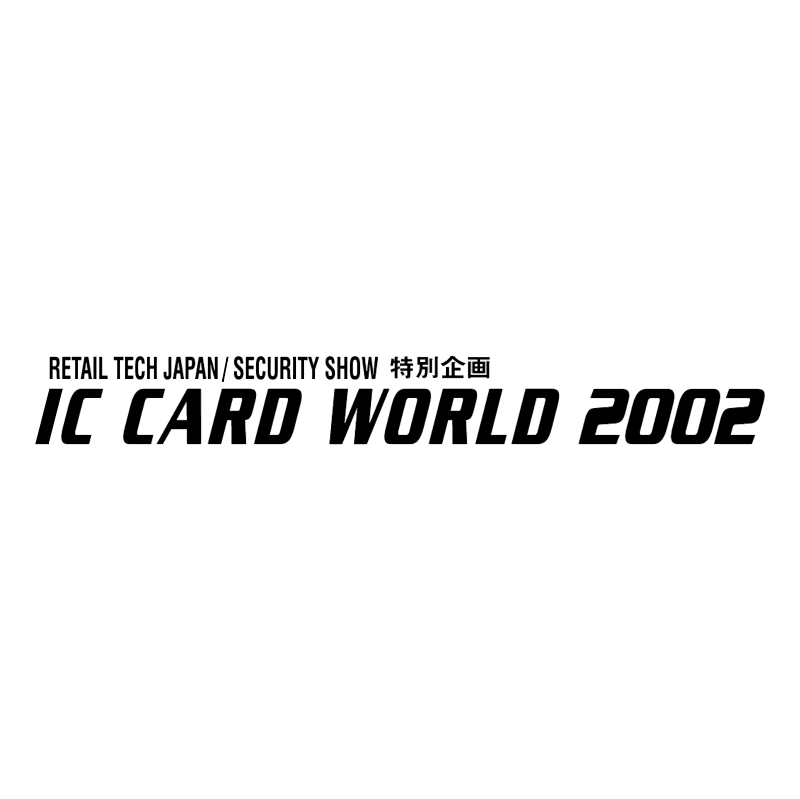 IC Card World 2002 vector