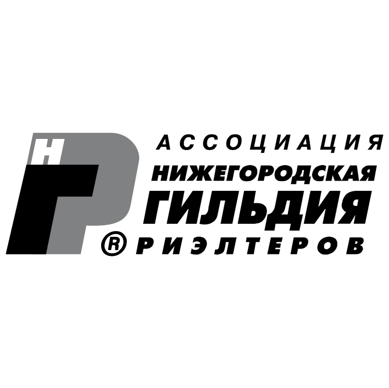 Nizhegorodskaya Gildiya Rielterov vector logo