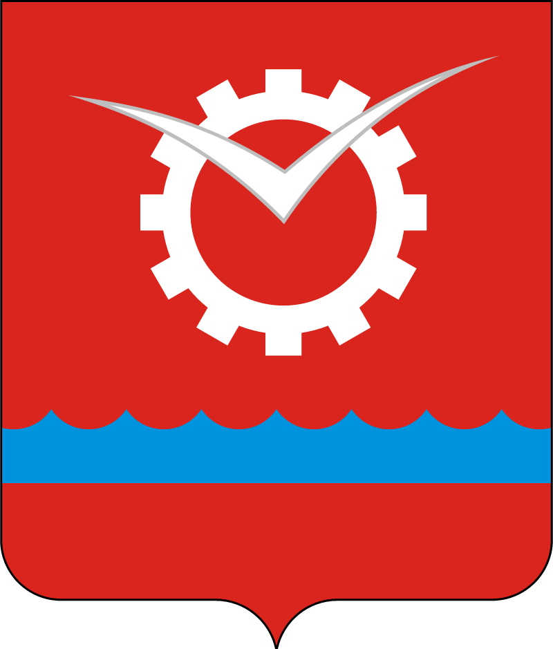 Pavlodar vector logo